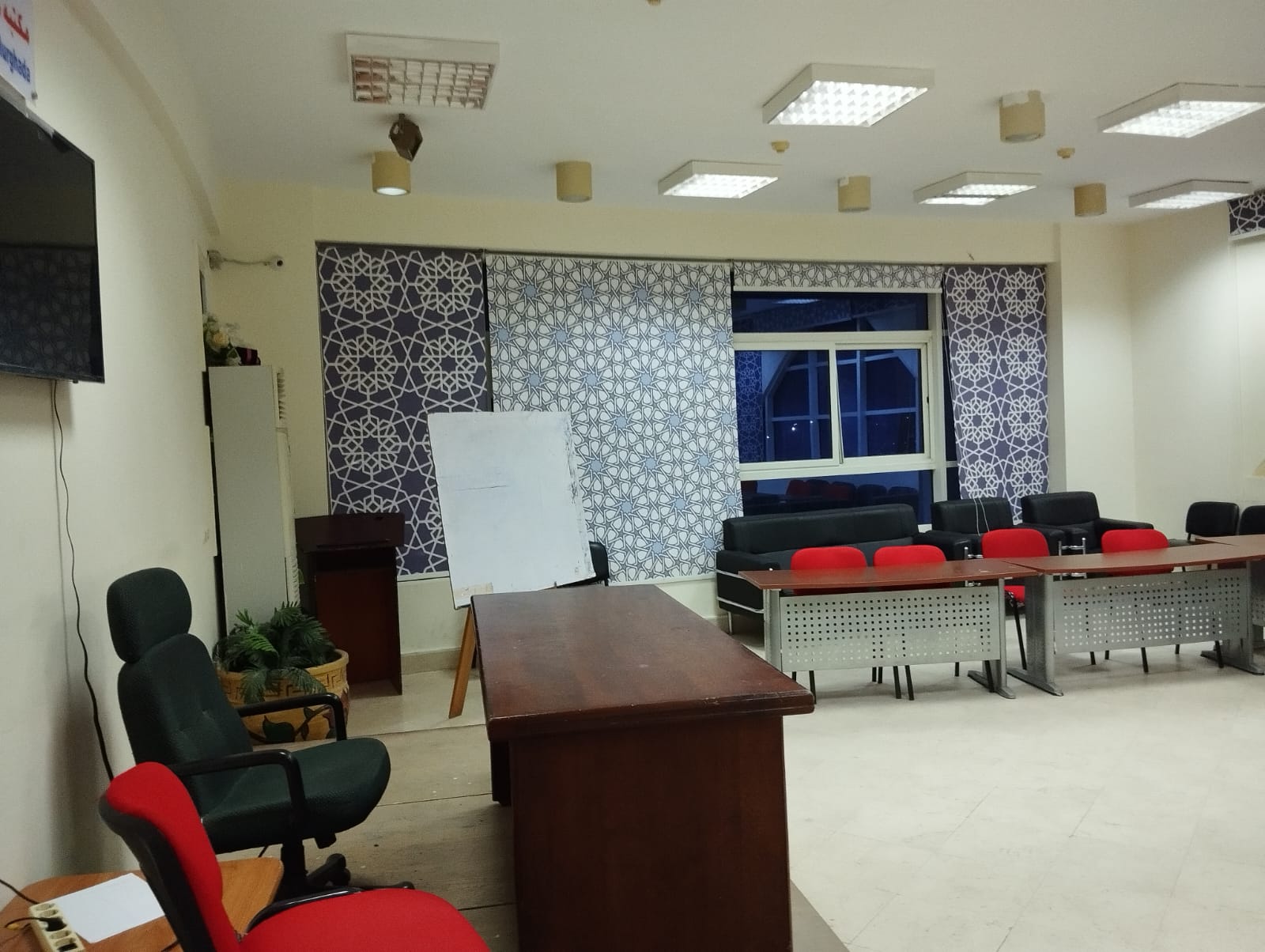 تأجير قاعات