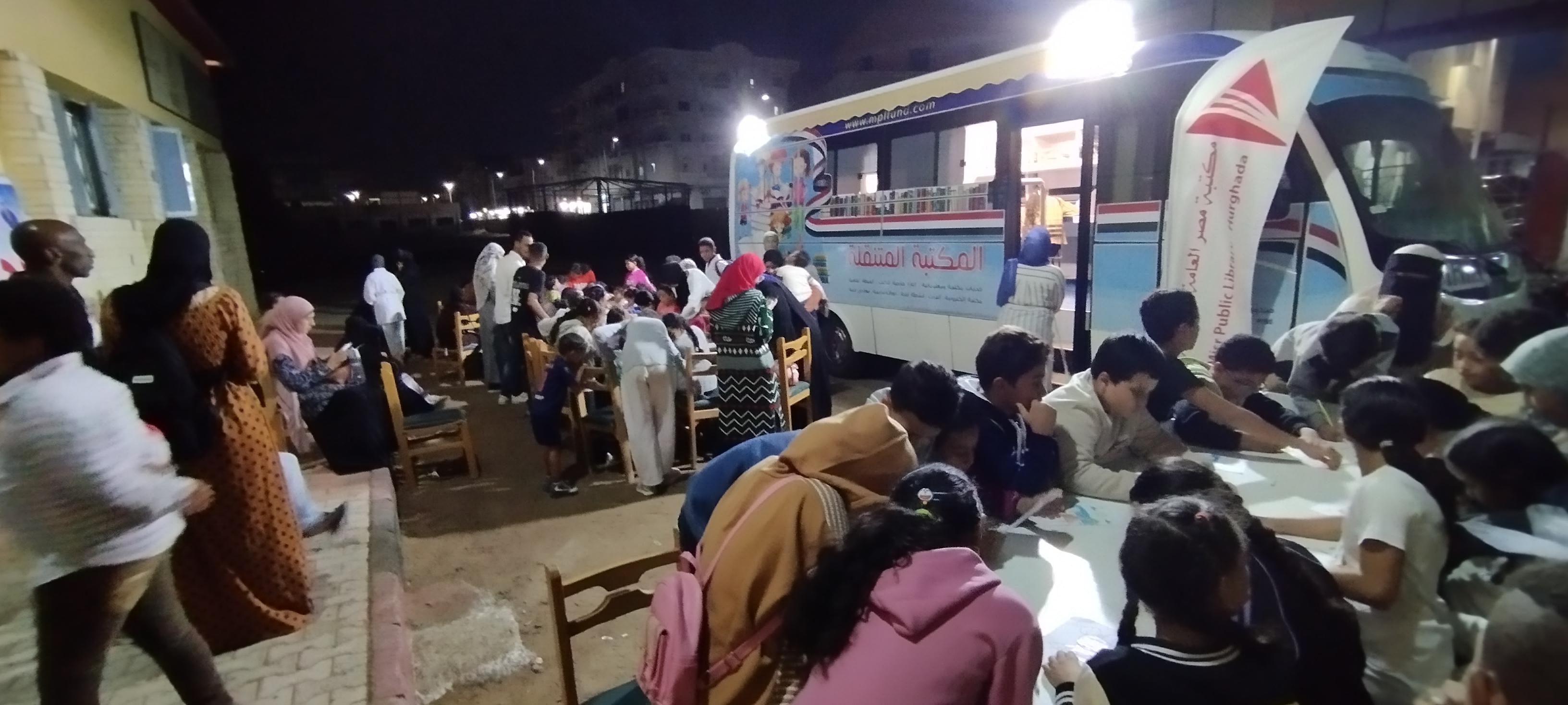 المكتبة المتنقلة